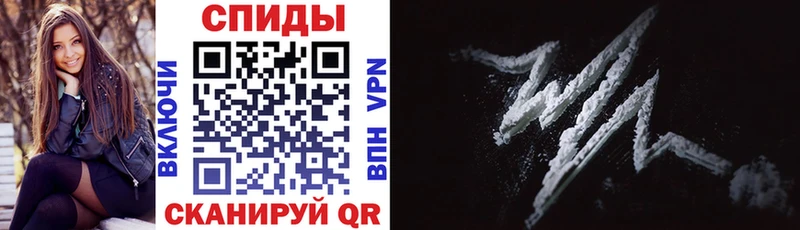 как найти закладки  Руза  гидра онион  Амфетамин 97% 