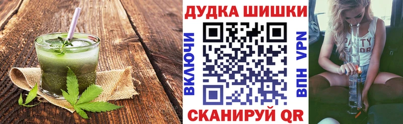 где купить наркотик  Руза  мега вход  Еда ТГК марихуана 