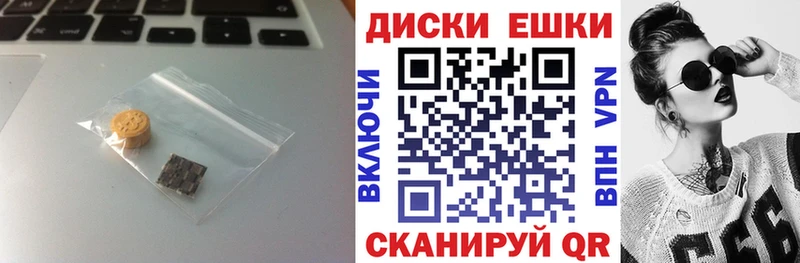 гидра сайт  Руза  Экстази mix  где найти  