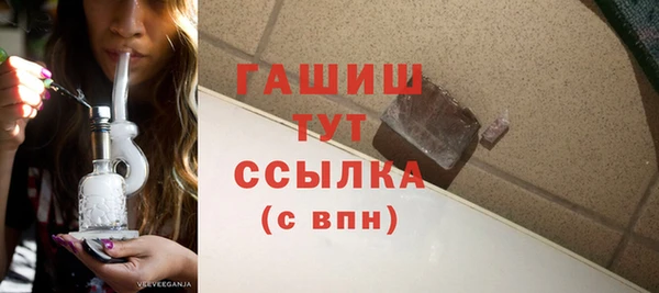 a pvp Аркадак