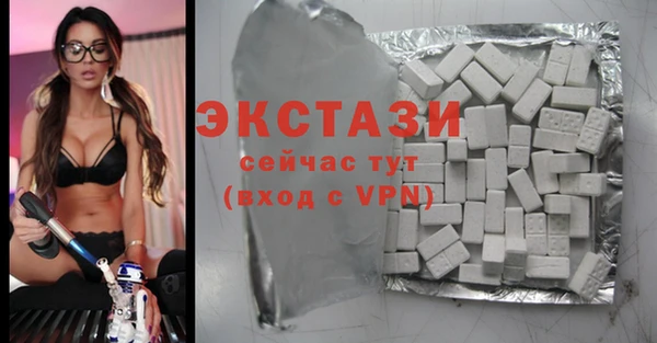 a pvp Аркадак