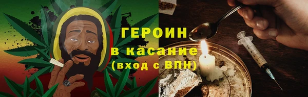 ПСИЛОЦИБИНОВЫЕ ГРИБЫ Арсеньев