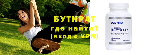 a pvp Аркадак