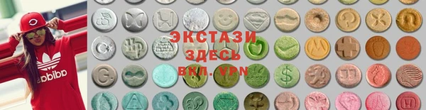 каннабис Армянск