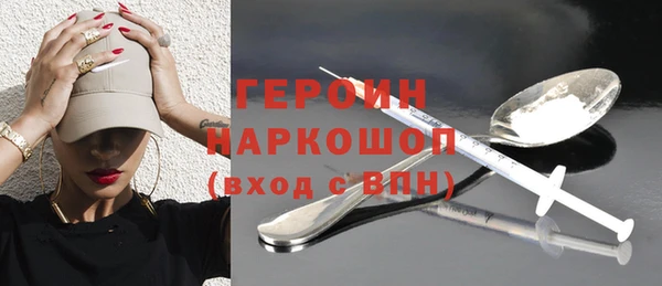 a pvp Аркадак