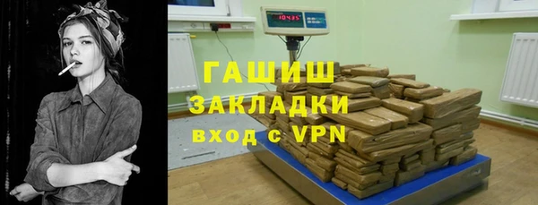 a pvp Аркадак