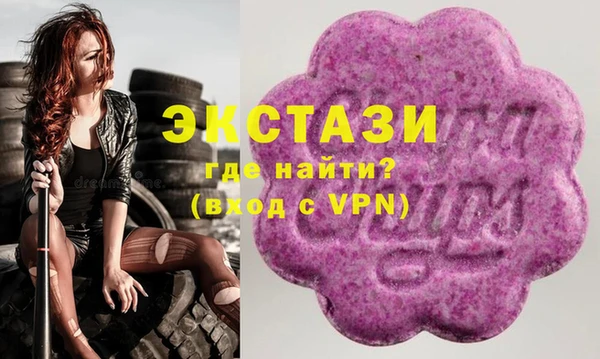 каннабис Армянск