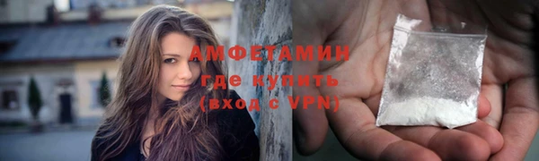 a pvp Аркадак