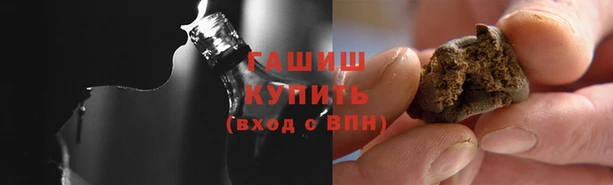 a pvp Аркадак