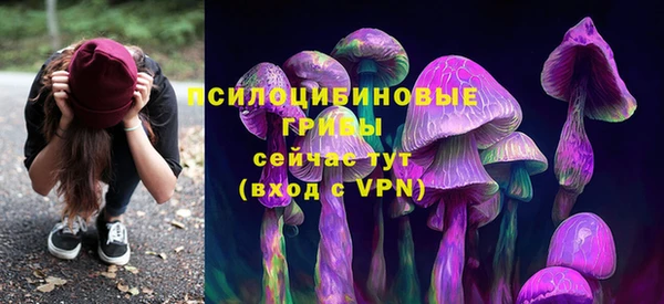 каннабис Армянск
