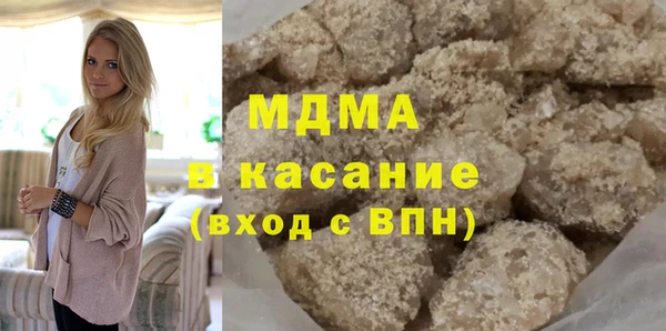 каннабис Армянск