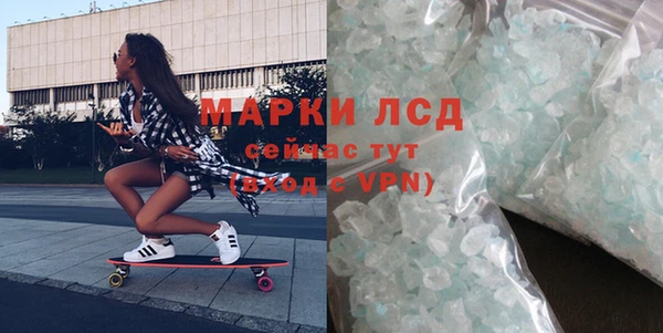a pvp Аркадак