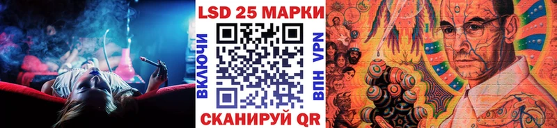 где продают   Руза  Наркотические марки 1,5мг 