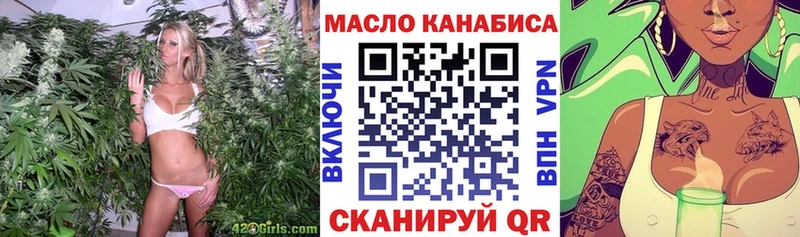 мориарти как зайти  где купить наркоту  Руза  Дистиллят ТГК вейп 