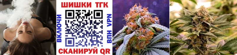 Шишки марихуана White Widow  Руза 